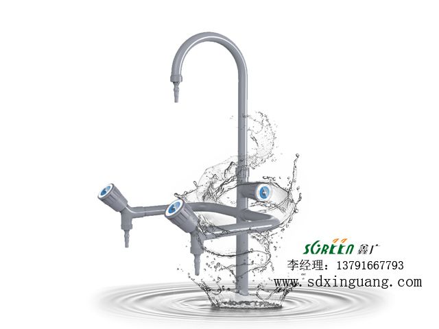 實驗室三聯水龍頭