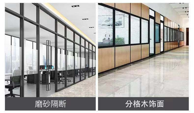 濰坊辦公室隔斷，濰坊玻璃隔斷，濰坊高隔斷墻