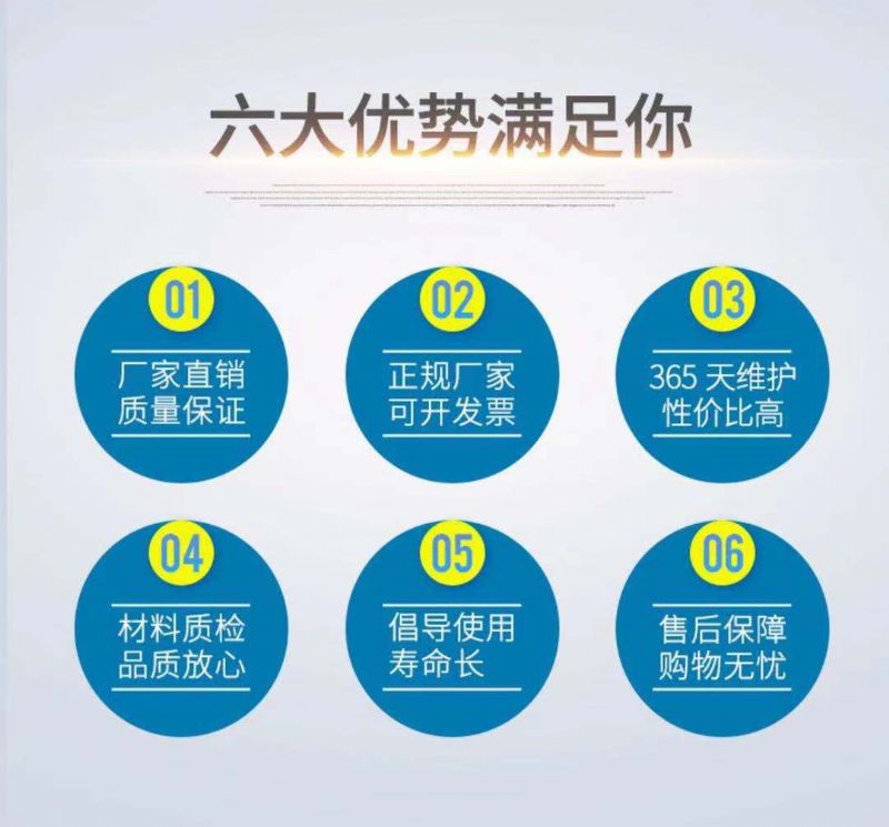 山東實驗室全鋼藥品柜,玻璃器皿柜試劑存儲柜