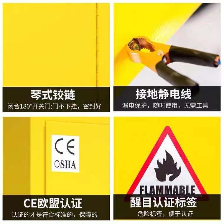 濰坊實驗室設(shè)備,生物安全柜