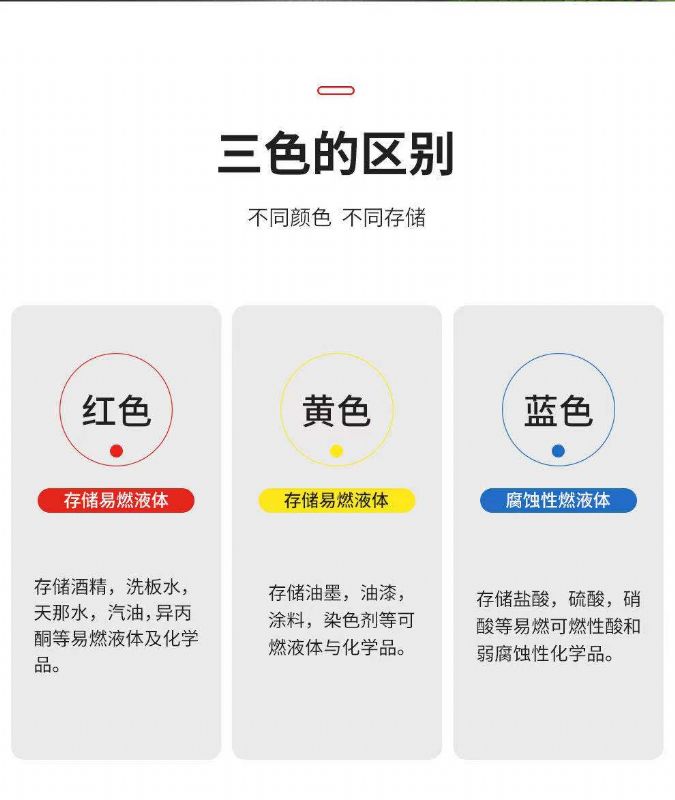 濰坊實驗室設(shè)備,生物安全柜