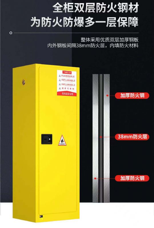 濰坊實驗室設(shè)備,生物安全柜