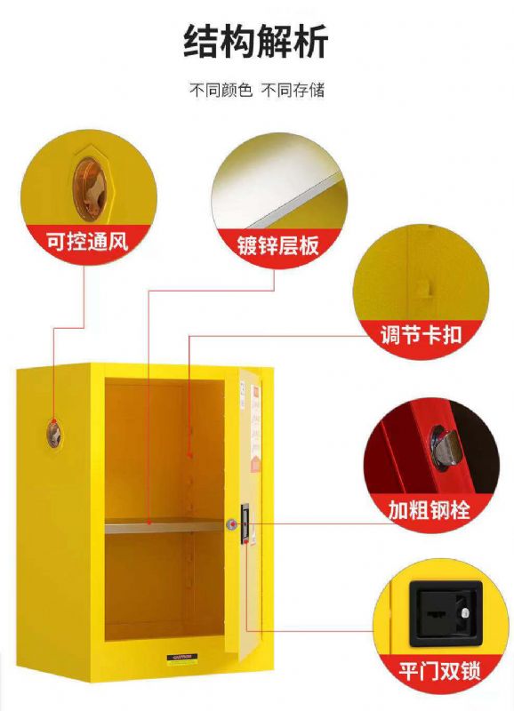 濰坊實驗室設(shè)備,生物安全柜