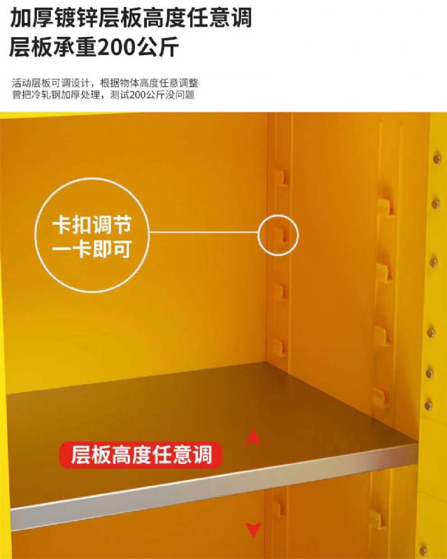 濰坊實驗室設(shè)備,生物安全柜