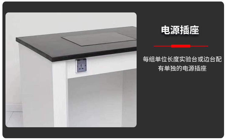 濰坊實驗室設備,實驗室天平臺