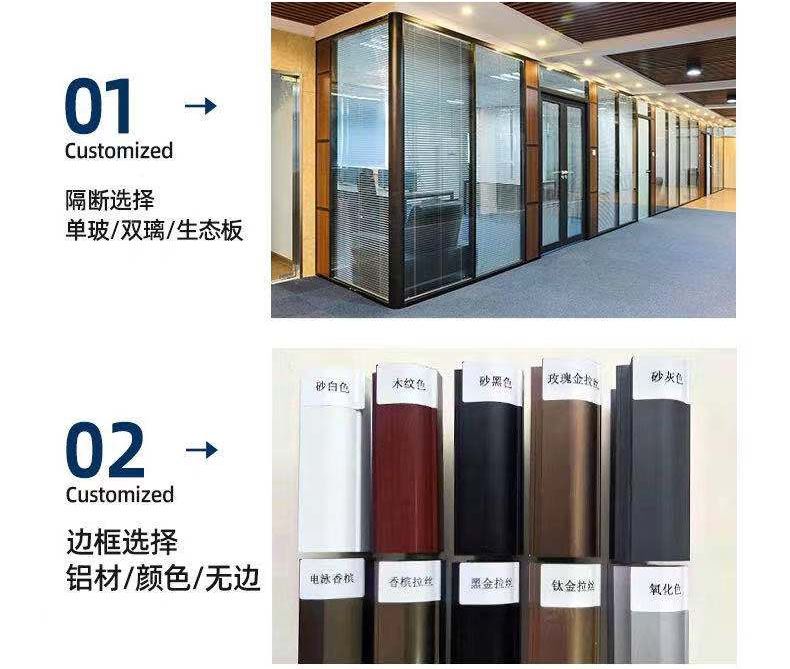濰坊玻璃隔斷廠家,濰坊85款單雙玻活動隔斷