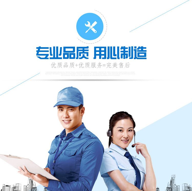 實驗室專用水龍頭