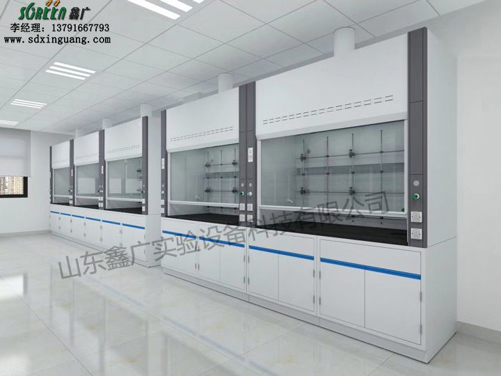 山東實驗臺