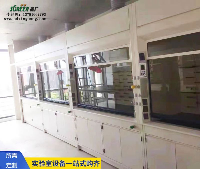 濰坊實(shí)驗(yàn)臺(tái)