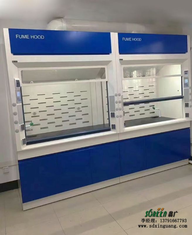 山東實驗室家具