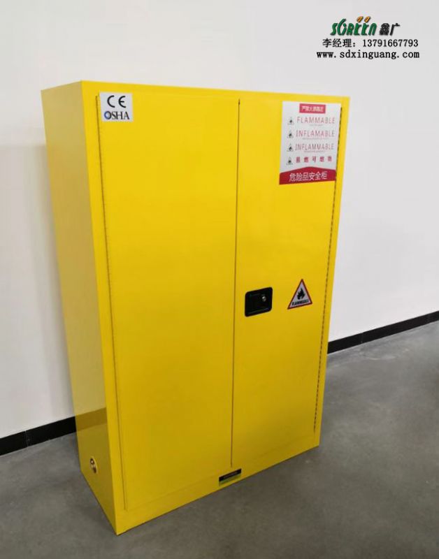 山東實(shí)驗臺