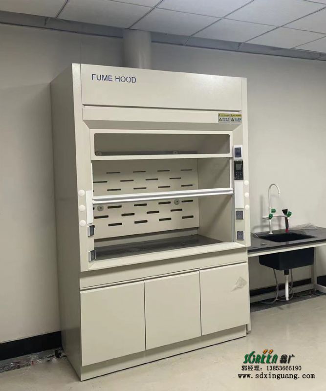 山東實驗室通風柜