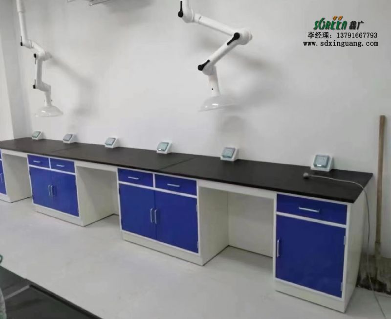 實驗室家具