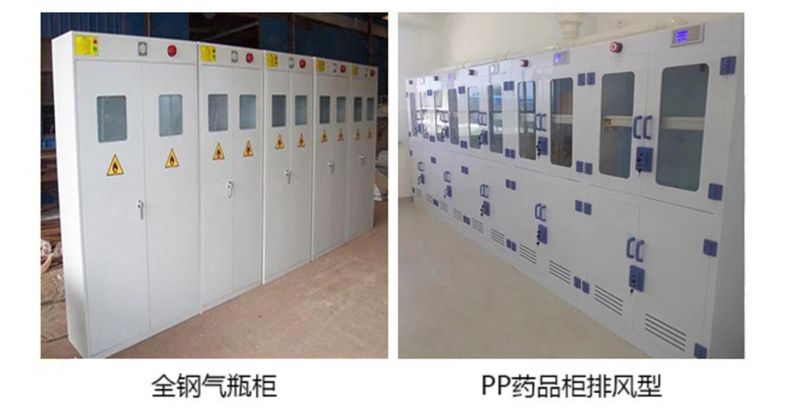 濟南實驗臺廠家