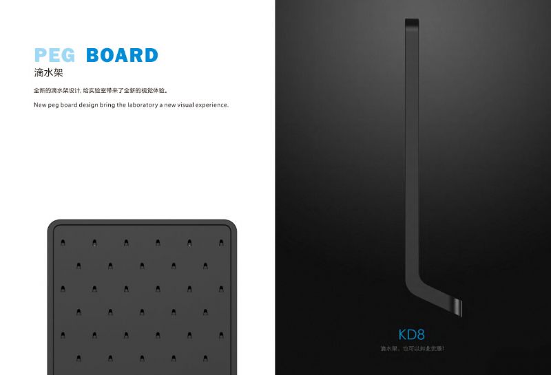 山東實(shí)驗(yàn)臺廠家