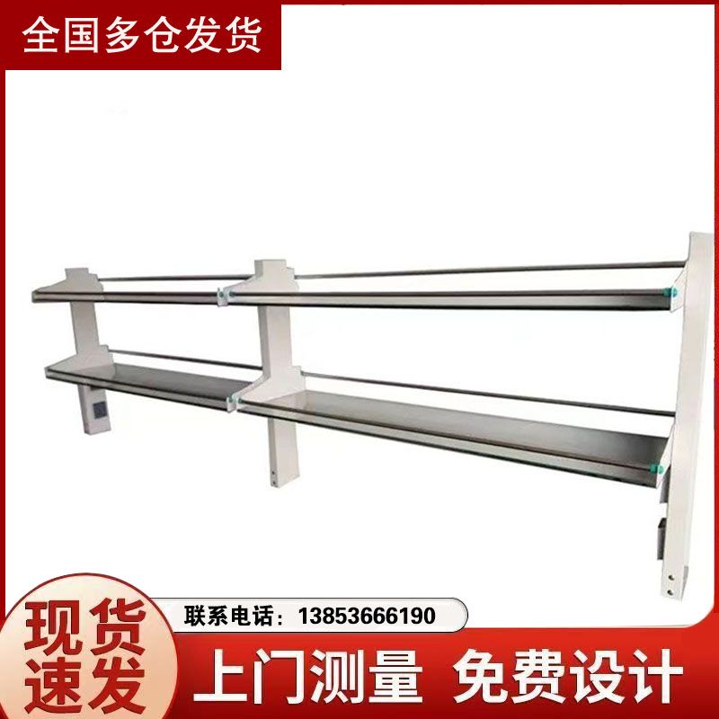 山東濰坊實(shí)驗(yàn)室邊臺(tái),實(shí)驗(yàn)室試劑架,化驗(yàn)室邊臺(tái)