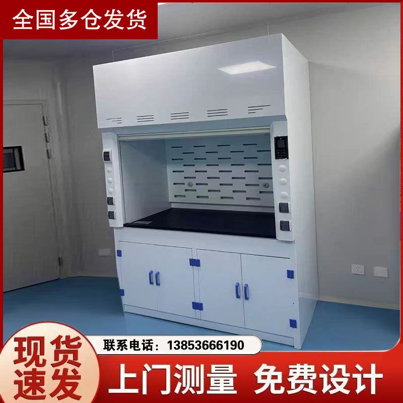 青島通風(fēng)柜廠家