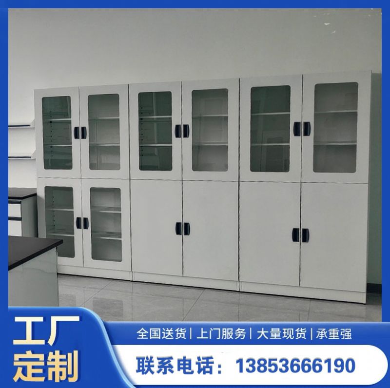 山東實驗室設(shè)備